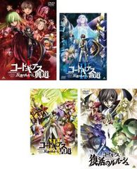 華麗なる一族(5枚セット)第1回～最終章【全巻セット 邦画 中古