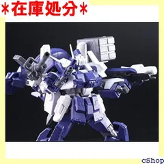 2024年最新】HGBF 1/144 ガンダム Ez-SR の人気アイテム - メルカリ