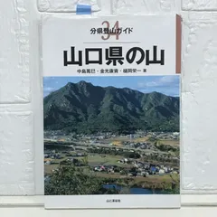 2025年最新】中島_篤巳の人気アイテム - メルカリ