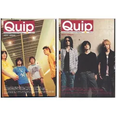 2025年最新】quip magazineの人気アイテム - メルカリ