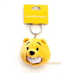 プーさん　キーチェーン　ファンキャップ　デザイン　くまのプーさん　 キーホルダー　東京ディズニーリゾート　お土産　【DISNEY】