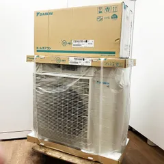 【引き取り限定】ダイキン RZR80FBV エアコン 外ユニット 引き取り限定】ダイキン RZR80FBV エアコン 外ユニット