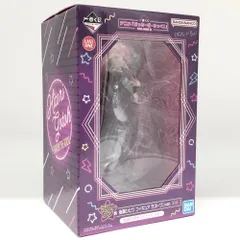 【中古】開封 一番くじ アニメ「ぼっち・ざ・ろっく！」ぼざろ VOLUME3 ラストワン賞 後藤ひとり ぼっちちゃん フィギュア ラストワンver.[17]