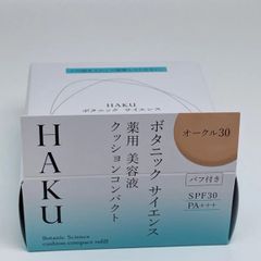 HAKU ボタニック サイエンス 薬用 美容液クッションコンパクト / オークル30(レフィル)