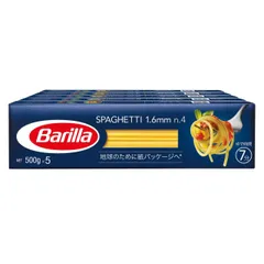 2025年最新】barilla スパゲッティの人気アイテム - メルカリ