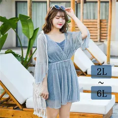 水着 レディース 体型カバー セパレート 大きいサイズ タンキニ ビスチェ ミセス ママ ズボン ショートパンツ