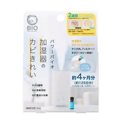 パワーバイオ加湿器のカビきれい コジット 加湿器 タンク フィルター ヌメリ カビ カビ菌 抗菌 抗カビ 微生物 酵素 清潔 新生活 日本製