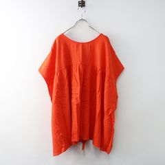 ピンクハウス PINK HOUSE 綿ローン レースピコフリル 前ボタン キャミソール ブラック/黒 トップス カットソー【2400014451054】 PINK HOUSE - ピンクハウス PINK HOUSE 綿ローン レース