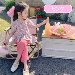 送料無料 ピンク 2点セット バルーン袖 花柄 半袖 トップス 9分丈 パンツ セットアップ 上下セット 春夏 韓国子供服 女の子 キッズ ガールズ 90cm 100cm 110cm 120cm 130cm