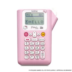 brother - brother ハローキティ　テプラ　ラベルライター　セット 2025年最新】brother キティの人気アイテム - メルカリ