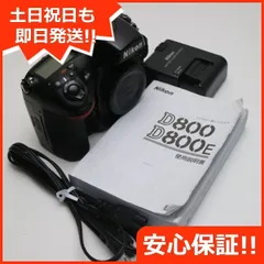 2024年最新】Nikon D80 ブラックボディの人気アイテム - メルカリ