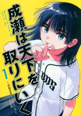 2025年最新】皇治 ステッカーの人気アイテム - メルカリ