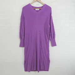 ◇ green label relaxing UNITED ARROWS 長袖 ロング ニット ワンピース パープル系 レディース E  【1304200048756】