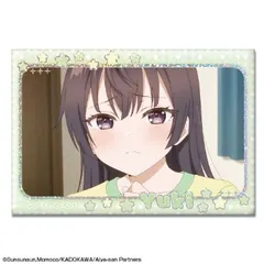 【新品・公式】時々ボソッとロシア語でデレる隣のアーリャさん ホログラム缶バッジ デザイン16(有希/C) 公式グッズ colleize