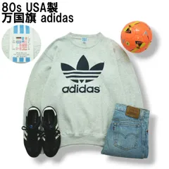80s ヴィンテージ USA製 万国旗 タグ アディダス adidas トレフォイル ロゴ プリント スウェット トレーナー クルーネック 裏起毛 M 霜降り グレー メンズ