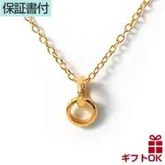 ハワイアンジュエリー ネックレス サージカルステンレス316 イエローゴールド 輪 波 スクロール リング バレル 樽 ペンダントトップ マイレ プレゼント 誕生日 記念日 【送料無料】 おしゃれ 人気 カップル ギフト  モアナ lmaハワイ