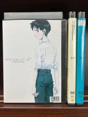 エヴァンゲリオン　3本セット　　K-14