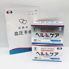 2025年最新】エーザイヘルケア4粒の人気アイテム - メルカリ