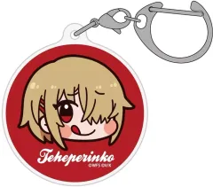 【中古】キーホルダー 月歌のてへぺりんこ アクリルマルチキーホルダー 「ヘブンバーンズレッド」