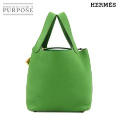 未使用 展示品 エルメス HERMES ピコタンロック PM ハンド バッグ トリヨンクレマンス ヴェールユッカ B刻印 ゴールド 金具 90289048