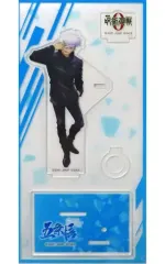 【中古】ペンスタンド・筆立て(アクリル) 五条悟 「劇場版 呪術廻戦 0 アクリルペンスタンド」 Loppi・HMV限定