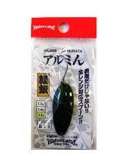 ウォーターランド　スプーン　廃盤　廃色　セット　市松模様　アルミン ウォーターランド スプーン 廃盤 廃色 セット 市松模様 アルミン