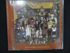 新品未使用　アジアンカンフージェネレーション プラネットフォークス　レコード 分かり合えなさ“への抵抗〜ASIAN KUNG-FU GENERATION