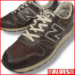 New balance ニューバランス 366 スニーカー 茶 25 メンズ スニーカーサイズ25cm一覧←SEULB屋着古← X7645