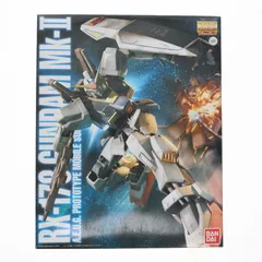 2025年最新】mg zガンダム ver.2.0の人気アイテム - メルカリ