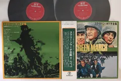 2025年最新】宮間利之の人気アイテム - メルカリ