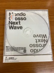2025年最新】mondo byの人気アイテム - メルカリ