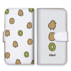 iPhone 16 Pro ケース 手帳型 アイフォン16プロ スマホケース キウイ きうい鳥 鳥類 動物 あにまる かわいい 可愛い イラスト ゆるい シンプル くすみ くすみカラー カラー01