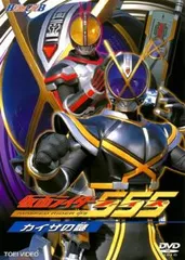 新品未開封　仮面ライダーファイズ　カイザ　乾巧　草加真斗　アクリルスタンド 2025年最新】草加雅人の人気アイテム - メルカリ