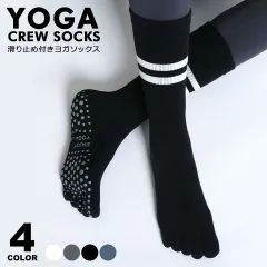 ヨガソックス 5本指 滑り止め 暖かい つま先あり レディース 靴下 5本指ソックス ピラティス ウォームソックス ヨガ用靴下 スポーツソックス トレーニングウェア スポーツウェア ジム フィットネス 5本指滑り止めヨガソックス y2
