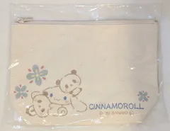 あすなろ舎 シナモロール 上野限定 ポーチM パンダ抱っこ 2022年