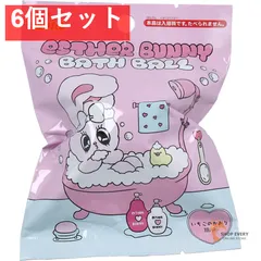 シュワたま エスターバニー バスボール いちごのかおり 75g 1回分 6個セット まとめ売り