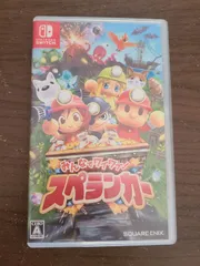 【Switch】みんなでワイワイ!スペランカー