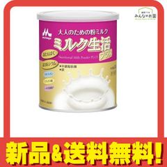 Item thumbnail for item 01c2bd15-2a1f-4628-8f19-16e032f9af09