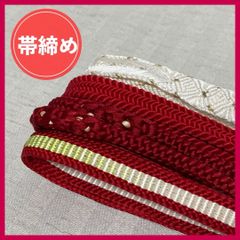 Item thumbnail for item b20d55b7-489b-4f95-a240-12473787fe29