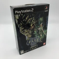 【中古】PS2)黄金騎士牙狼<GARO>特製ﾌﾟﾛｯﾌﾟ魔導輪ｻﾞﾙﾊﾞ烈火炎装ﾊﾞｰｼﾞｮﾝ付属 限定版[11]