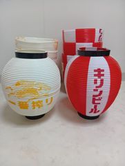 提灯　祭用　12個セット