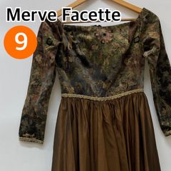 Merve Facette メルヴェファセット ロングワンピース プリーツスカート ドレス ブラウン レディース 9サイズ【CT1179】