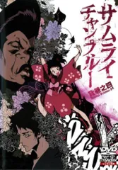 2025年最新】サムライチャンプルー DVDの人気アイテム - メルカリ