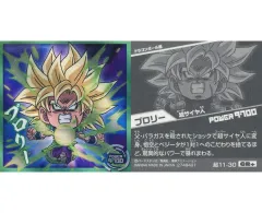 【中古】コレクションシール 超11-30[GR+]：ブロリー