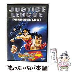 [중고] 저스티스 리그 / 잃어버린 낙원 [DVD] / 워너 브라더스 홈 엔터테인먼트