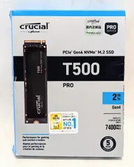 新品未開封 CT2000T500SSD8JP 2025年最新】CT2000T500SSD8JPの人気アイテム - メルカリ