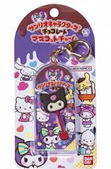 サンリオキャラクターズ チョコレート マスコットチャーム 　クロミ