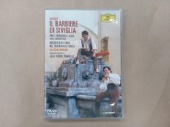ロッシーニ:歌劇「セビリャの理髪師」 アバドdvd ミラノ・スカラ座