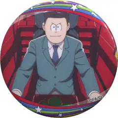 【中古】バッジ・ピンズ(キャラクター) おそ松(ちゃんとした) 「esシリーズnino トレーディングバッジコレクション おそ松さん vol.3」