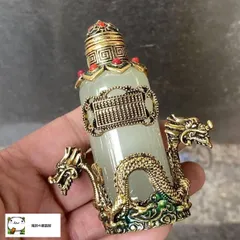 天然　琥珀　鼻煙壺 雕刻 アンティーク 置物 天然琥珀製鼻煙壺 雕刻 アンティーク 置物 天然 琥珀 鼻煙壺